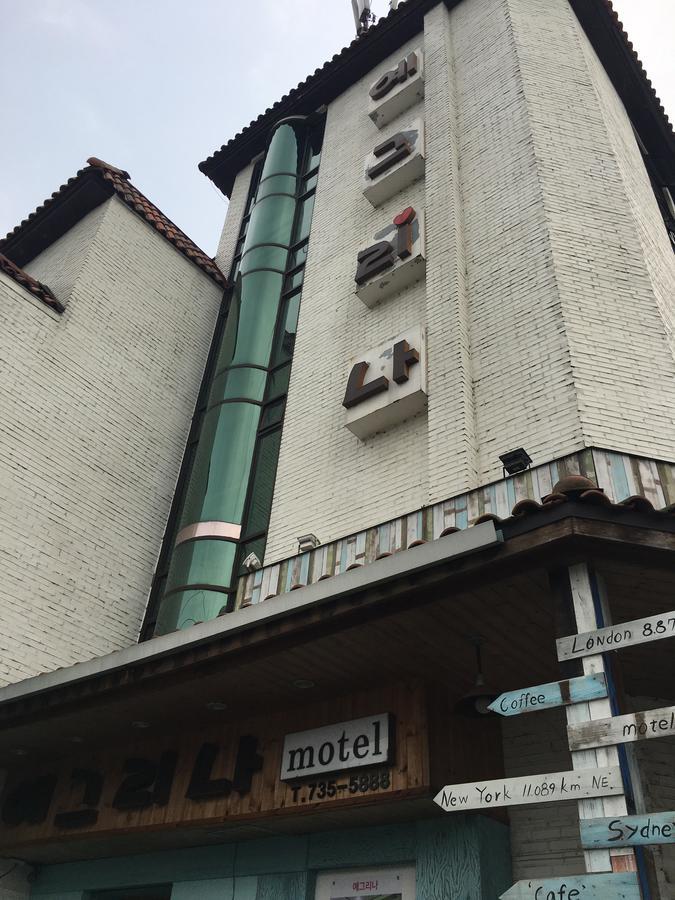 Motel Yegrina